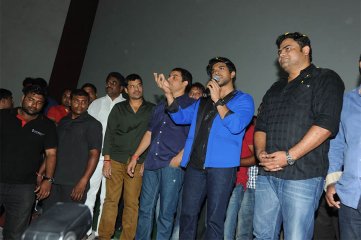Yevadu Trailer Launch at Sandhya 70MM